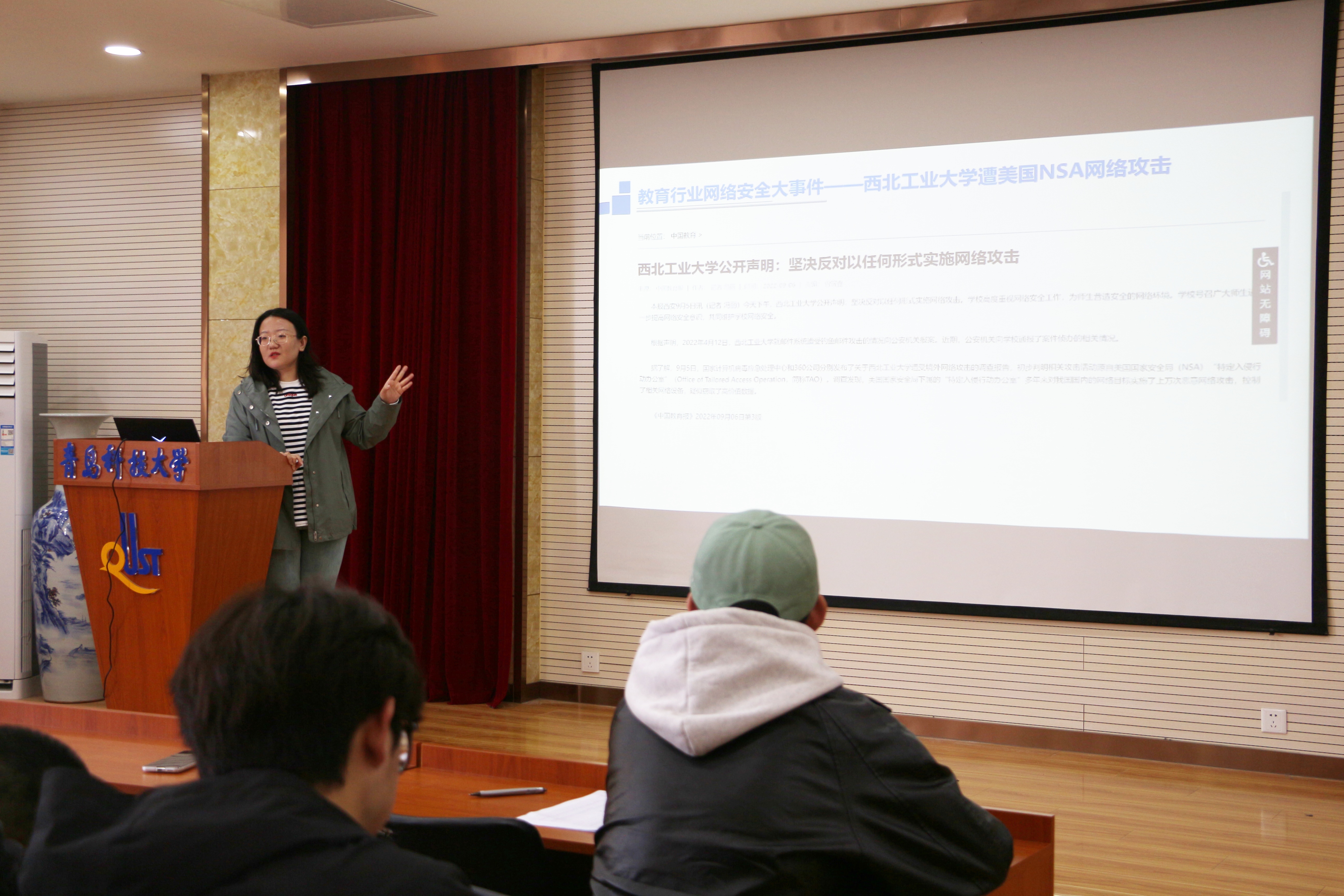 e133858e207fa7ae9ac977bce62f5238_origin(1)